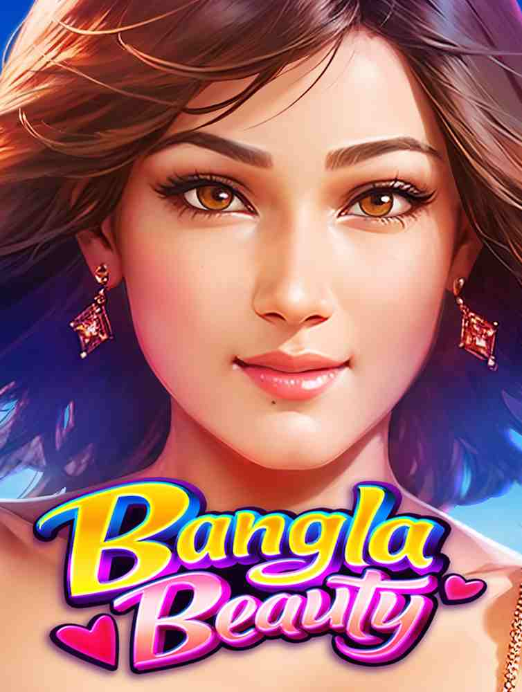 สมัครสมาชิก dafabet เรียนรู้วิธีเล่นเกมแสนสนุกได้เลย